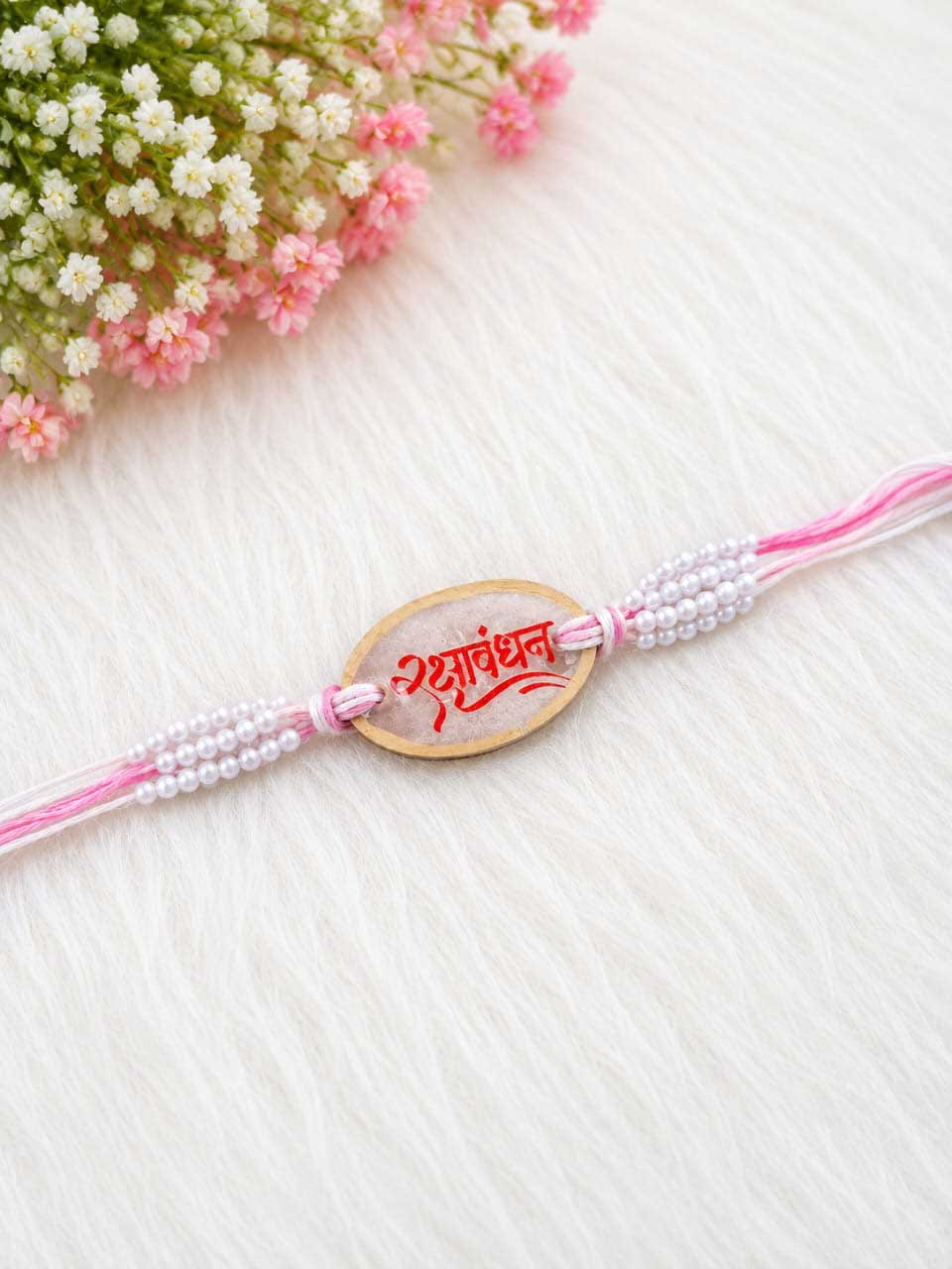 Banarasi Silk Rakhi